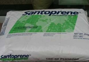 供应TPV塑胶原料荷兰DSM 3140N 塑胶原料_橡胶塑料_世界工厂网中国产品信息库