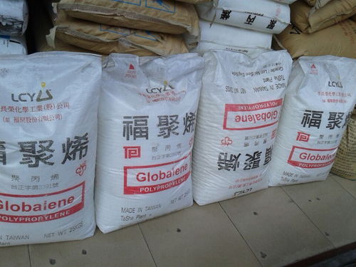 pp聚 李长荣化工 福聚 8681食品级pp 透明级 中空吹塑pp ,东莞市樟木头恒泰塑胶原料经营部