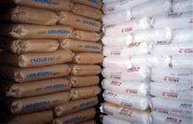 EVOH厂家_EVOH生产厂家_EVOH优质供应商