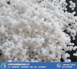 hips塑胶原料厂家免费咨询 多图