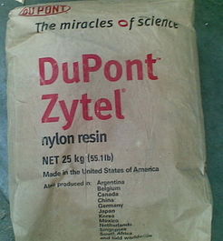 报价 图片 品牌 东莞市凯信达工程塑胶原料经营部