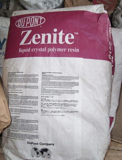 lcp日本住友 中国代理商