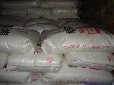 供应PP台湾李长荣7633现货图片,供应PP台湾李长荣7633现货图片大全,昆山天宏工程塑胶原料-