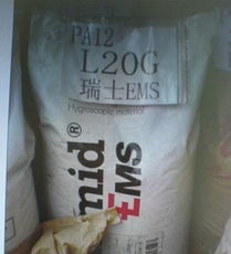 尼龙pa12,xe3784,g21价格 尼龙pa12,xe3784,g21型号规格