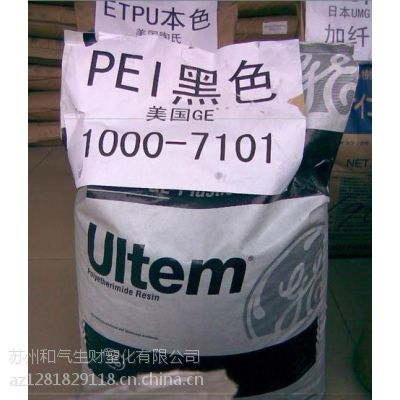 价格 厂家 中国供应商