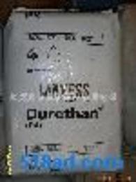 pa塑胶原料批发 可靠的pa塑胶原料厂家货源 供应信息