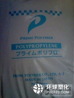 PP 普瑞曼 J106MG_供应产品_东莞市常平润兴塑胶原料经营部