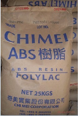 高透明原料ABS 屏幕外壳料 台湾奇美 透明产品原料 PA-758 - 高透明原料ABS 屏幕外壳料 台湾奇美 透明产品原料 PA-758厂家 - 高透明原料ABS 屏幕外壳料 台湾奇美 透明产品原料 PA-758价格 - 东莞市樟木头远赢塑胶原料经营部 - 