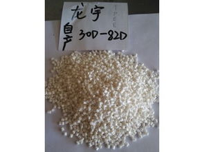 供应防尘罩原料供应 供应产品 樟木头龙宇塑胶原料