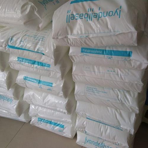 PP 中海壳牌 HP500N 注塑级 均聚物 家庭日用品 聚丙烯塑胶原料