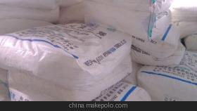 【CPE/山东亚星/135A 不生产塑料原料 只是企业的搬动工】价格,厂家,图片,CPE,余姚市新创锦塑胶原料-