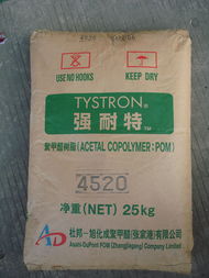 gpps台湾台化5250 塑料