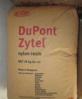 加拿大杜邦PA66 72G33HS1L-BK192塑胶原料_橡胶塑料_世界工厂网中国产品信息库