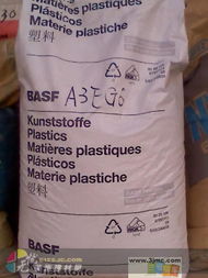 东莞 广东东莞销售 东莞建材 东莞建材市场 供应pa6,8350 hs,b33l塑胶原料