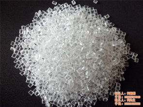 汕头abs改性料 东莞市誉诚塑胶原料 工厂abs改性料回收