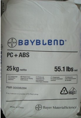 东莞市宇鑫塑胶原料_产品信息