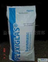低价0PMMA上海赢创德固赛8N(耐热,耐老化,宜光学产品)塑胶原料_橡胶塑料_世界工厂网中国产品信息库
