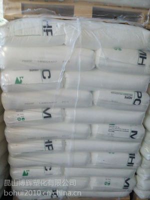 一级代理 低价供应 伊朗石化 HDPE 62107塑胶原料