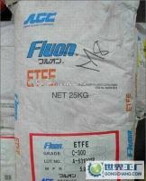 其他工程塑料_主营产品_东莞市樟木头创美亿塑胶原料经营部