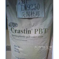 pbt塑胶原料pbt物性性能杜邦原厂sk605塑胶