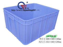 生产供应商厂家 今日行情价格走势 报价 汕头市乔丰塑胶制品厂