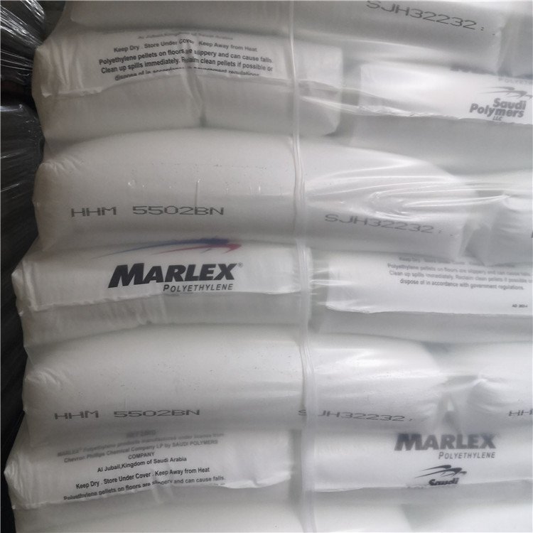 hdpe 中石化 hhm5502lw 中空级塑胶原料 通用塑料