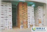 LCP台湾宝理E130I塑料塑胶原料：高性能工程塑料的可靠选择