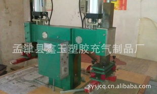 孟津县鑫玉塑胶充气制品厂 专业塑胶原料应用与产品创新