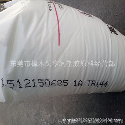薄膜级HDPE TR-144 吹塑垃圾袋的理想塑胶原料