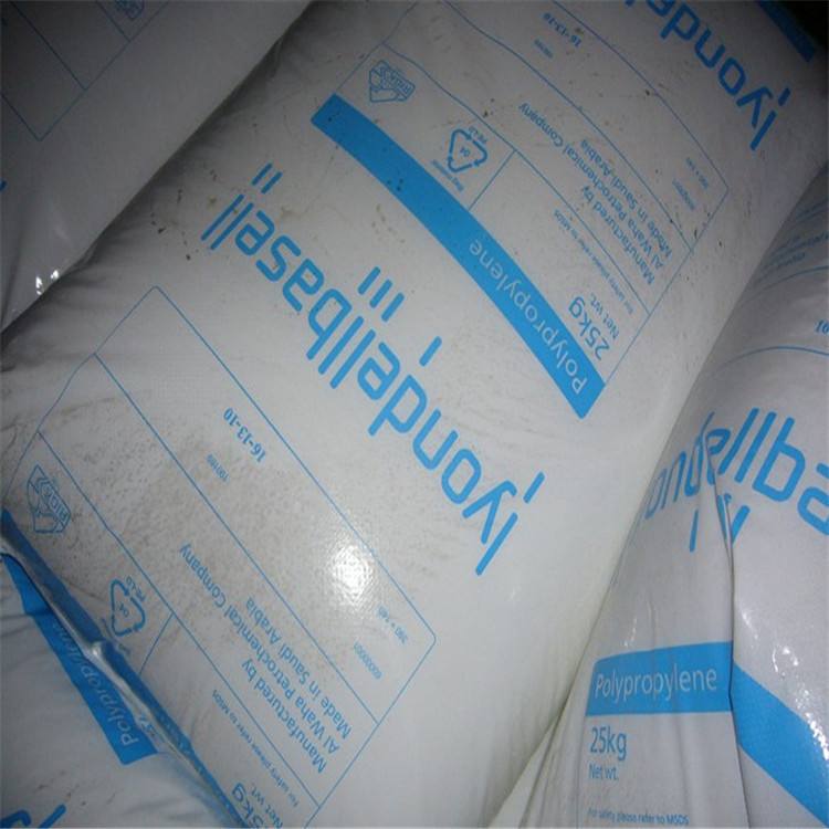 利安德巴塞尔LDPE 2426K 含开口剂低磨耗薄膜塑胶原料全面解析