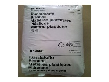 优质原包供应 德国赢创德固赛 PMMA MI-7C 塑胶原料