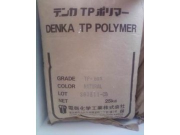 耐热ABS K-400塑胶原料 日本电气化应用的理想选择