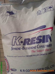 K胶批发、厂家与供应商 塑胶原料行业的关键环节