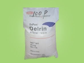 POM塑胶原料 价格趋势与特性解析