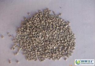 供应高性能遮光PPO改性塑胶原料 JY-ZG-PPO-120A —— 专为LED产品优化