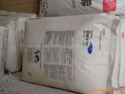 东莞市威胜塑胶制品有限公司 塑胶原料领域的专业制造者