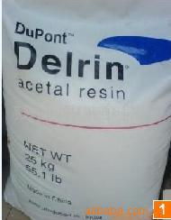美国杜邦POM ACETAL® 90 塑胶原料 卓越性能与广泛应用