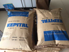 工程聚甲醛（POM）报价、厂家与塑胶原料选购指南