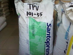 TPV塑胶原料 特性、应用与发展前景